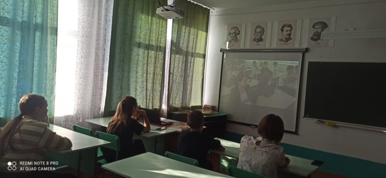 Россия - мои горизонты.