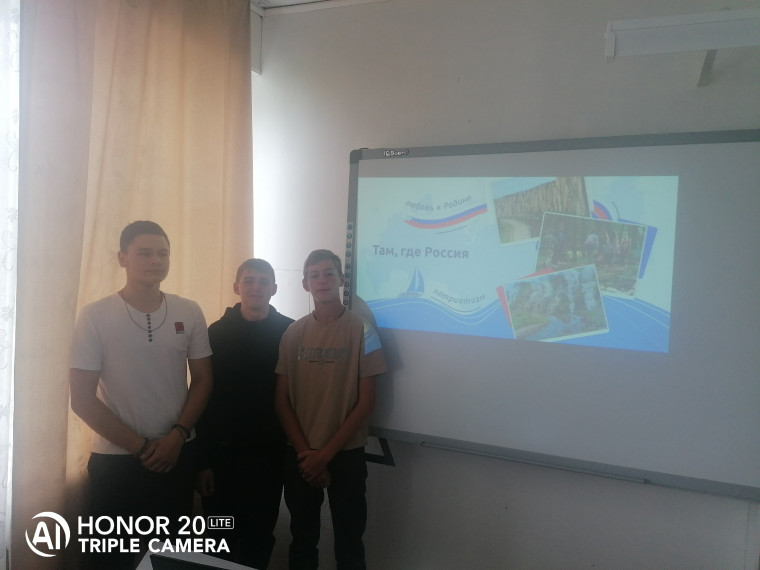 РАЗГОВОРЫ О ВАЖНОМ 11 сентября 2023 г..