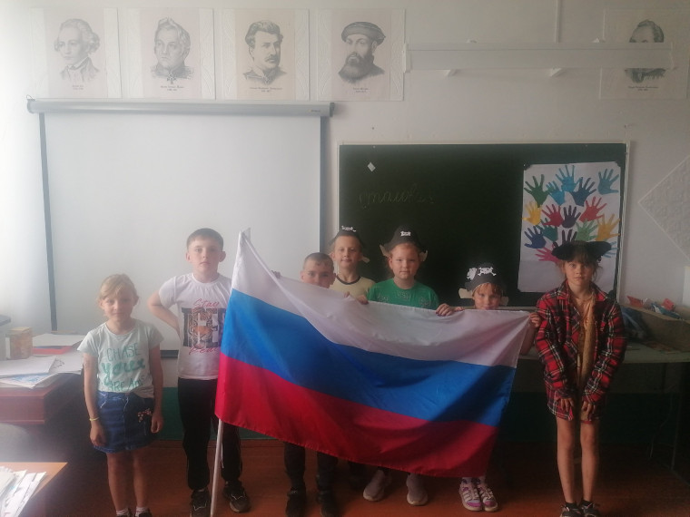 11 июня, накануне Дня России.