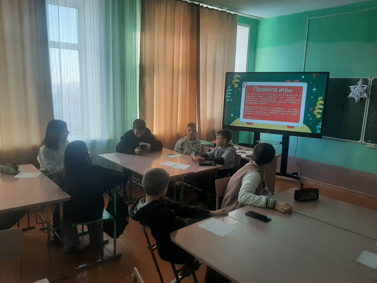 4 января состоялся новогодний квиз для 6 класса..