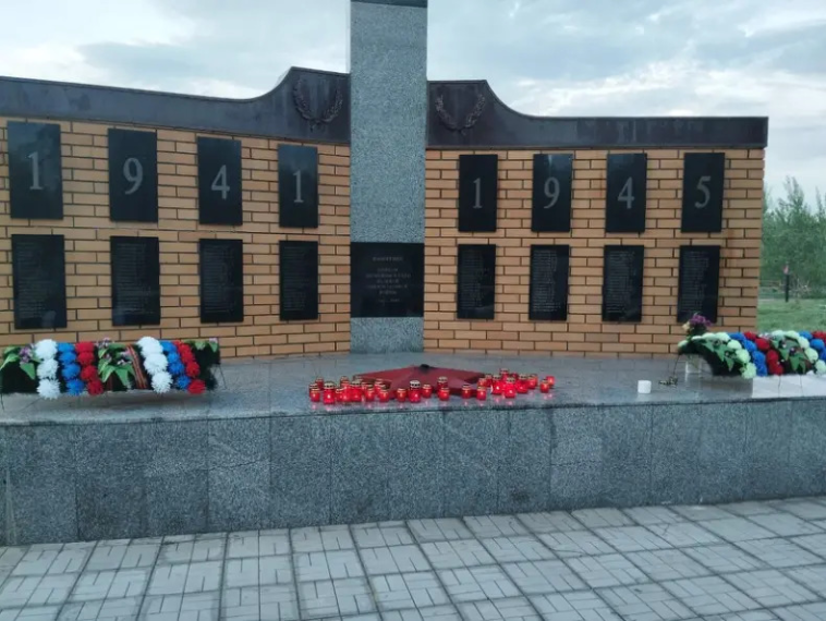 Патриотическая акция «Свеча Памяти».